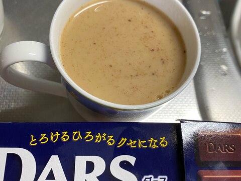 チョコカフェオレ